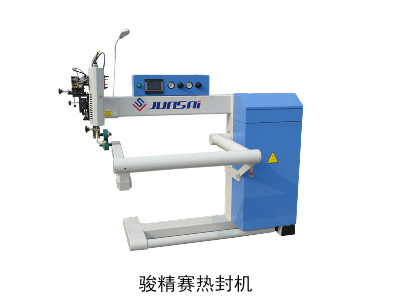 高頻<a href=http://www.jacklp.cn/ target=_blank class=infotextkey>熱合機(jī)</a>