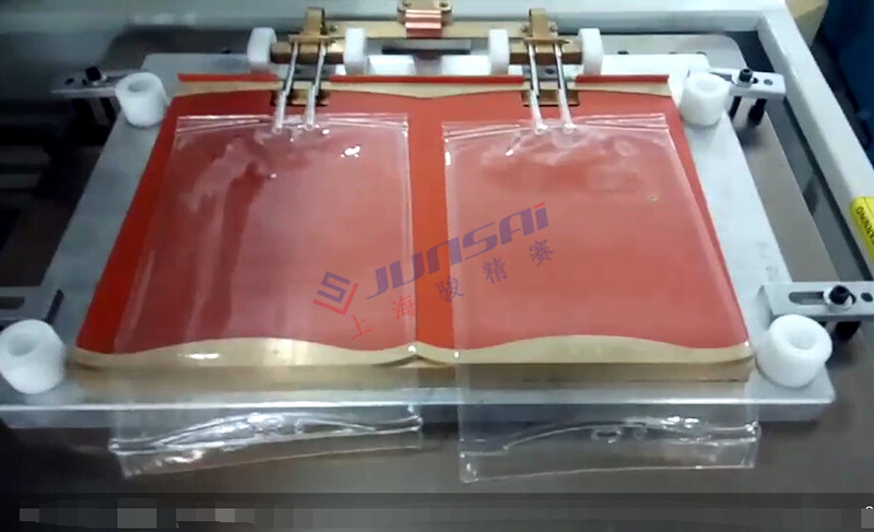 二次高頻<a href=/list/yiliaoxingye/ target=_blank class=infotextkey>醫療</a><a href=http://www.jacklp.cn/ target=_blank class=infotextkey>熱合機</a>sh3.jpg