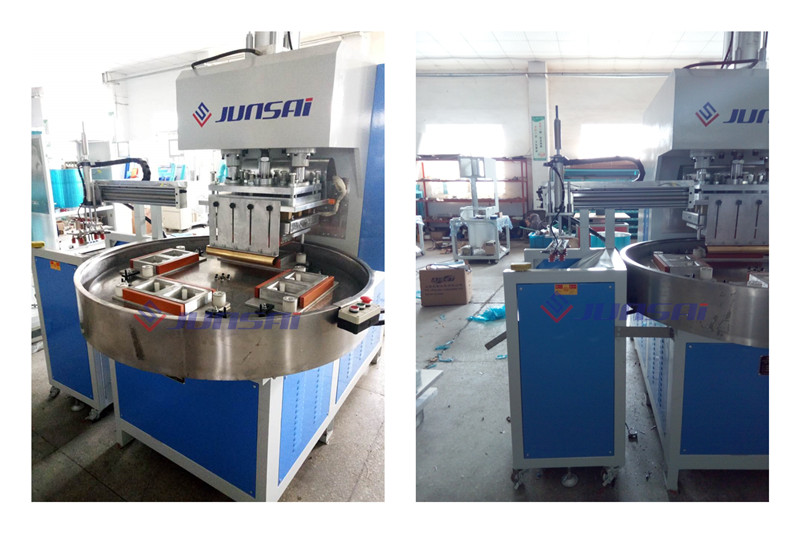 <a href=http://www.jacklp.cn/ target=_blank class=infotextkey>高周波</a>吸塑包裝機1.jpg
